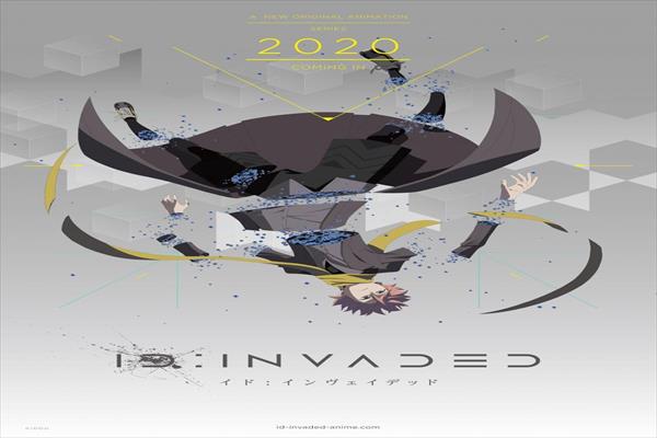 20991